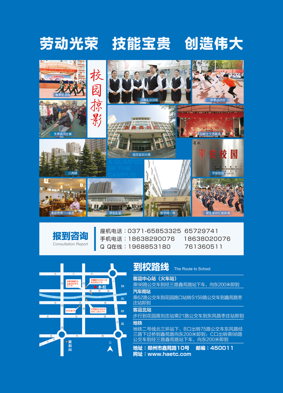 国产午夜福利十八禁在线观看