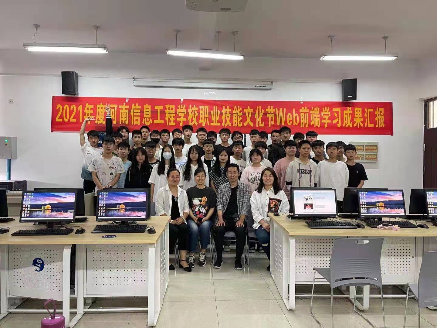 国产午夜福利十八禁在线观看