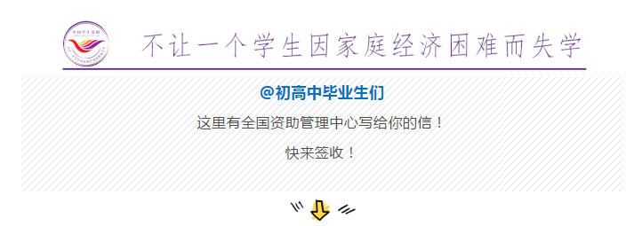 国产午夜福利十八禁在线观看
