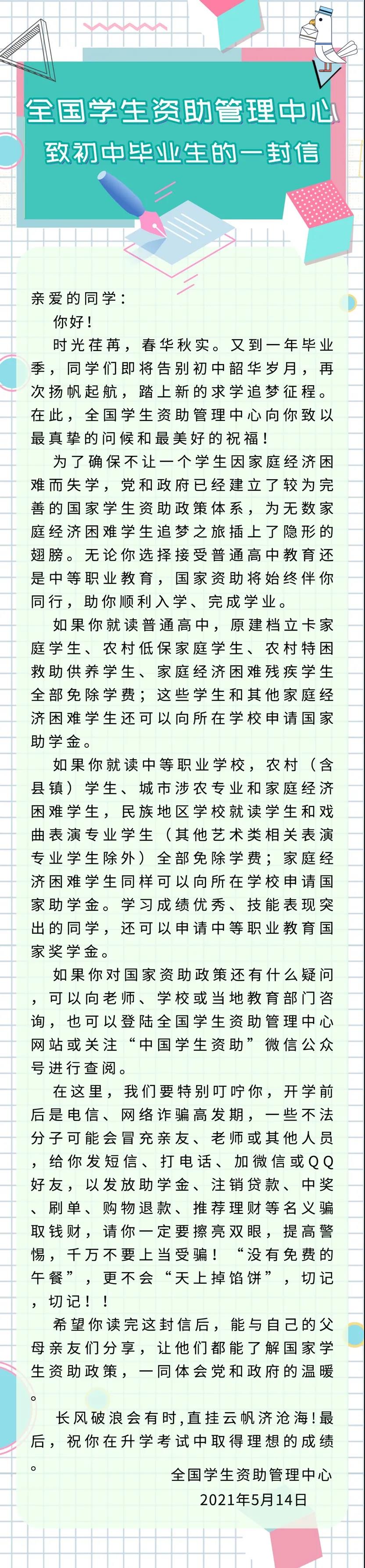 国产午夜福利十八禁在线观看