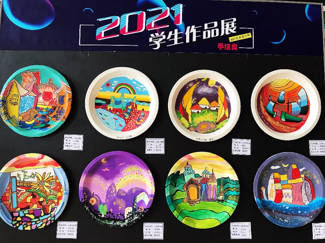 国产午夜福利十八禁在线观看