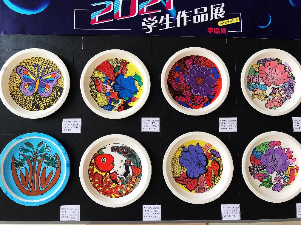 国产午夜福利十八禁在线观看