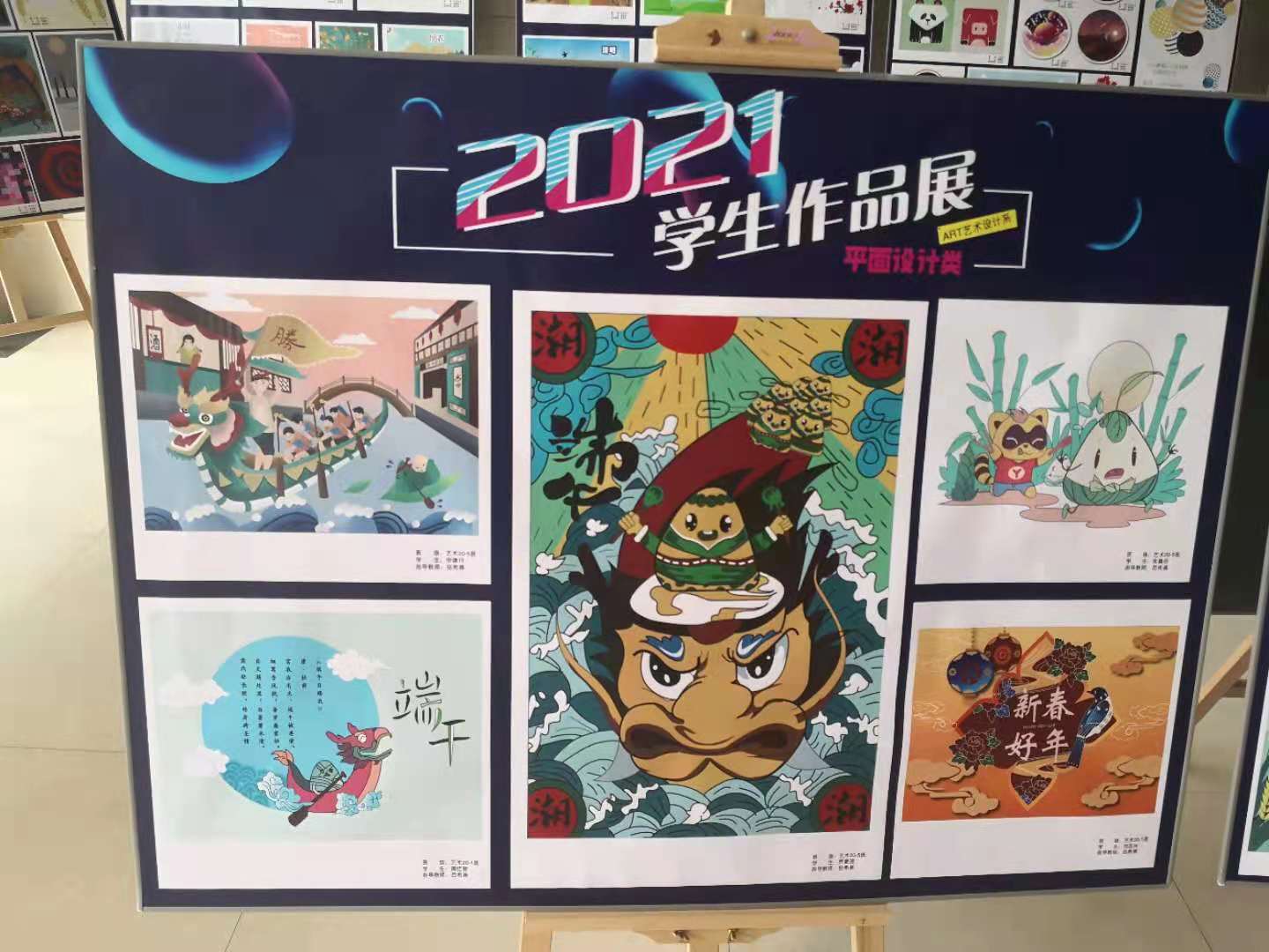 国产午夜福利十八禁在线观看