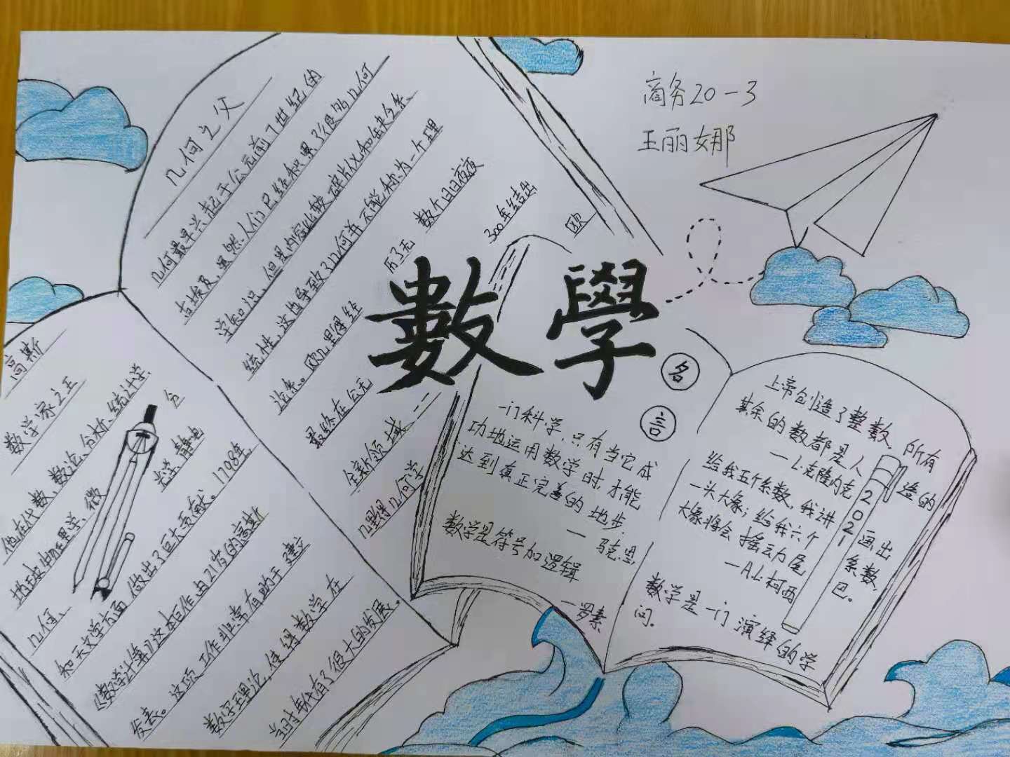 国产午夜福利十八禁在线观看