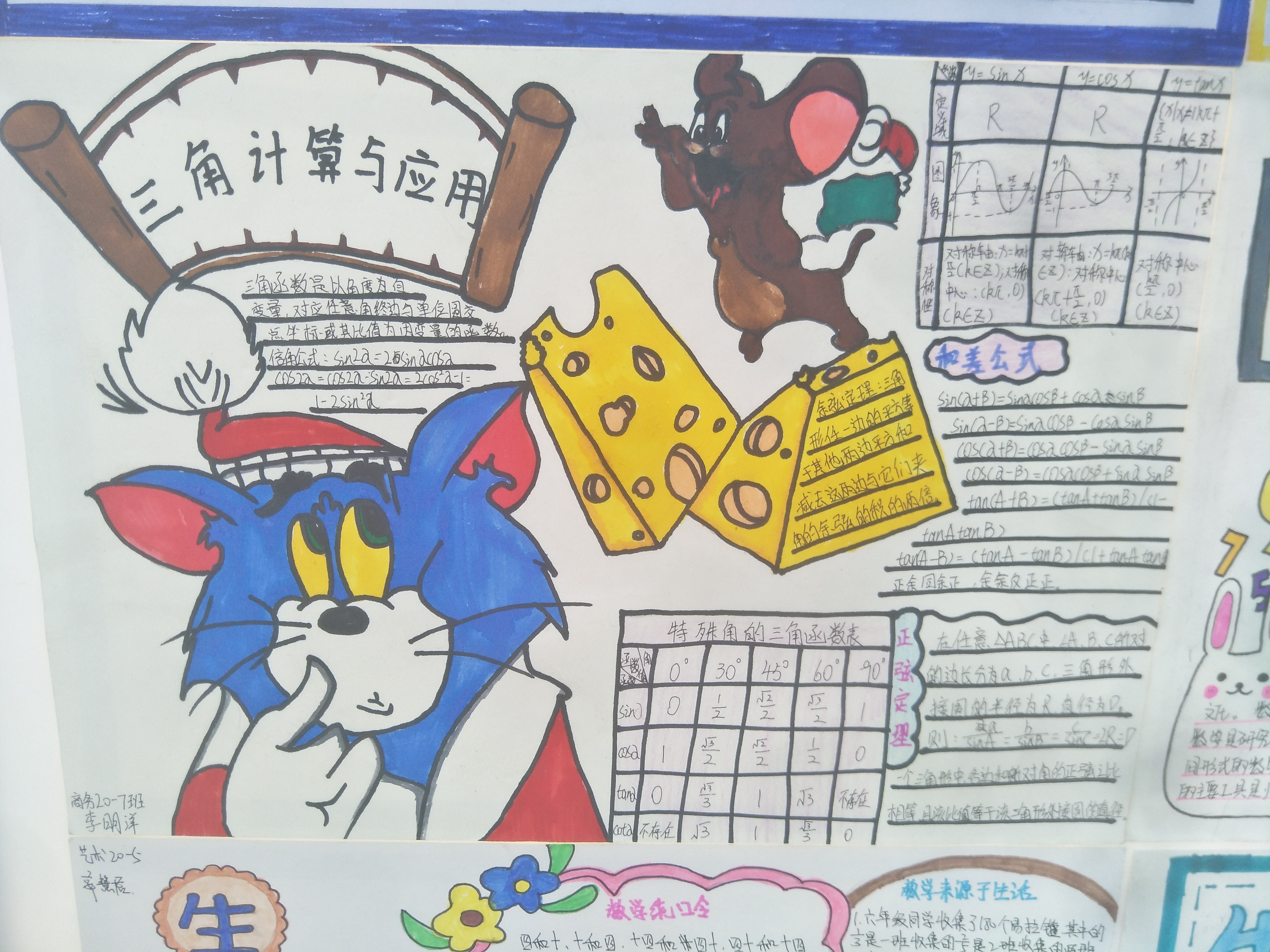 国产午夜福利十八禁在线观看