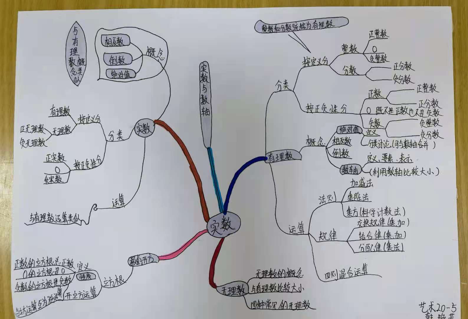 国产午夜福利十八禁在线观看