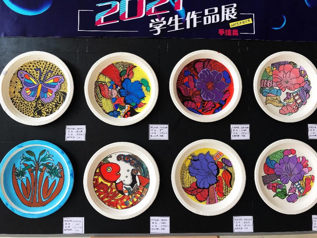 国产午夜福利十八禁在线观看