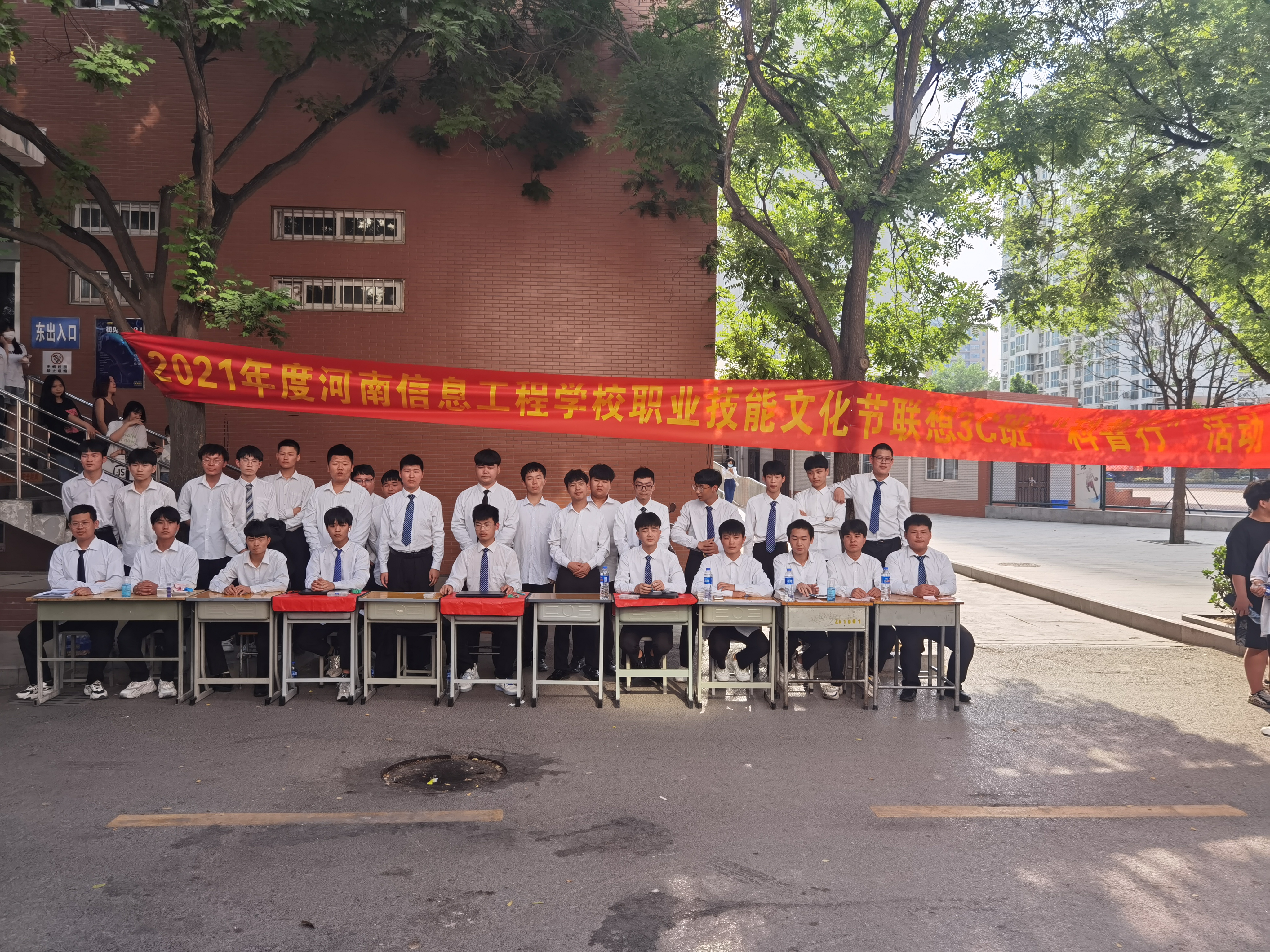 国产午夜福利十八禁在线观看