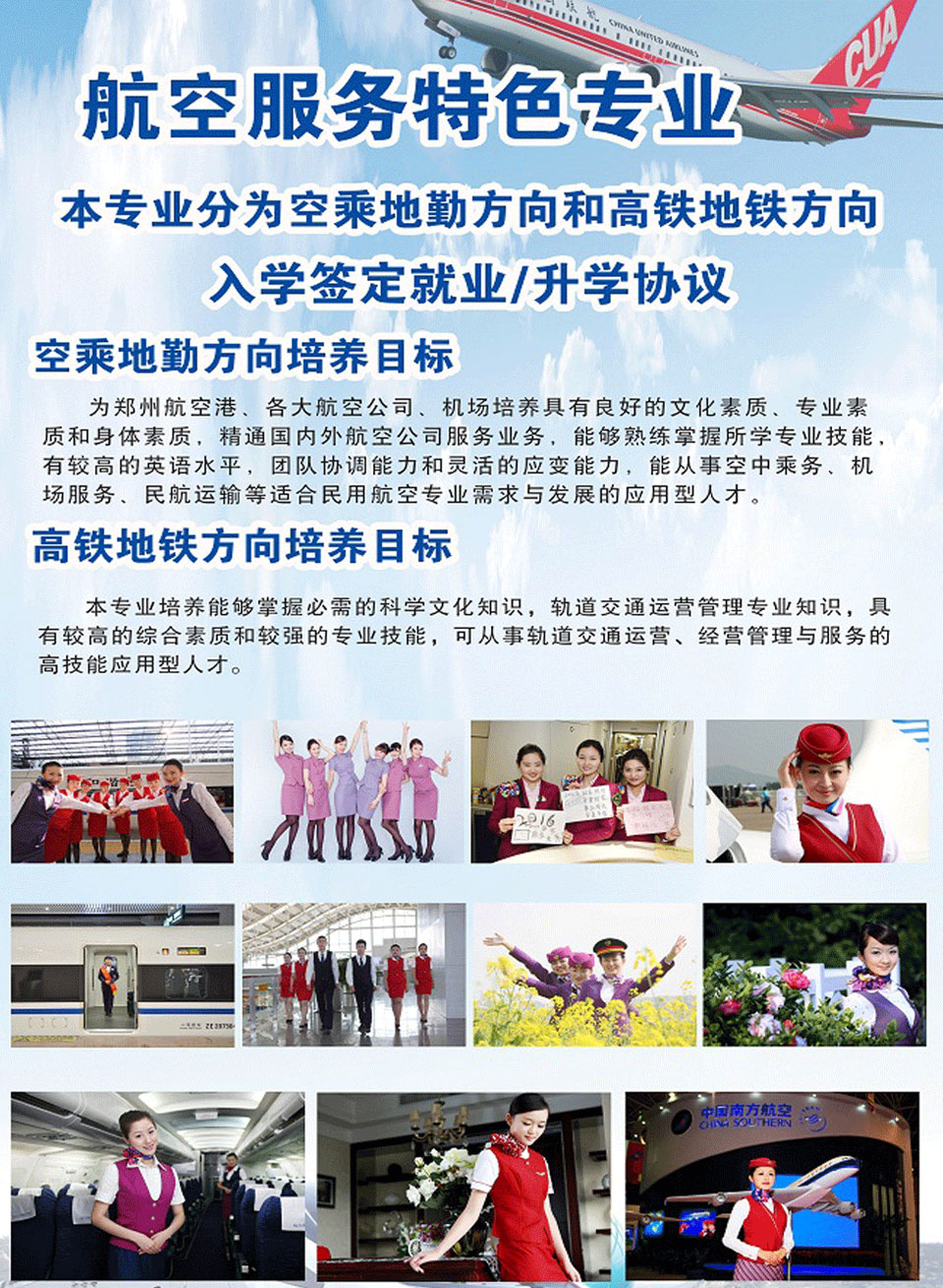 国产午夜福利十八禁在线观看