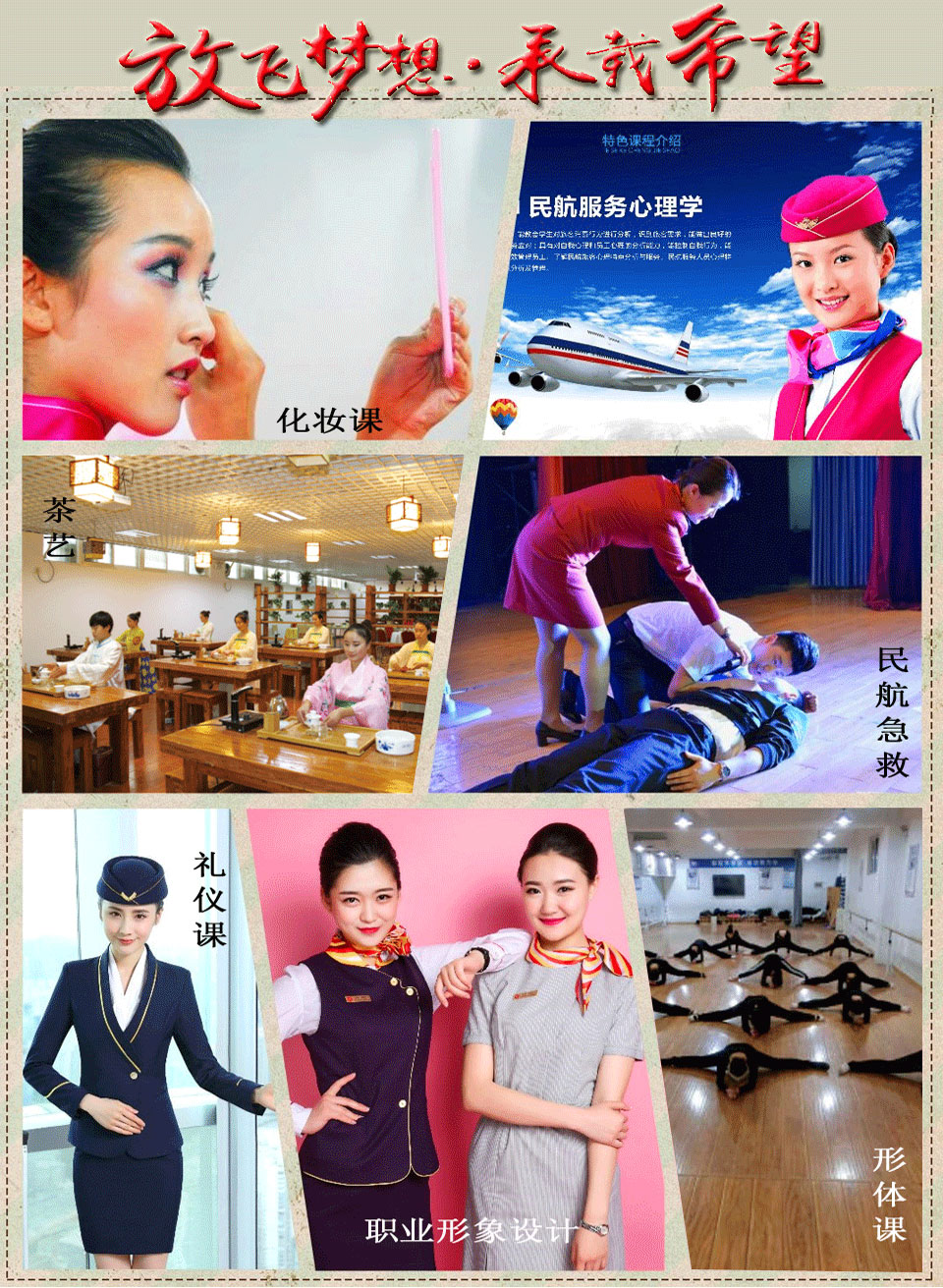 国产午夜福利十八禁在线观看