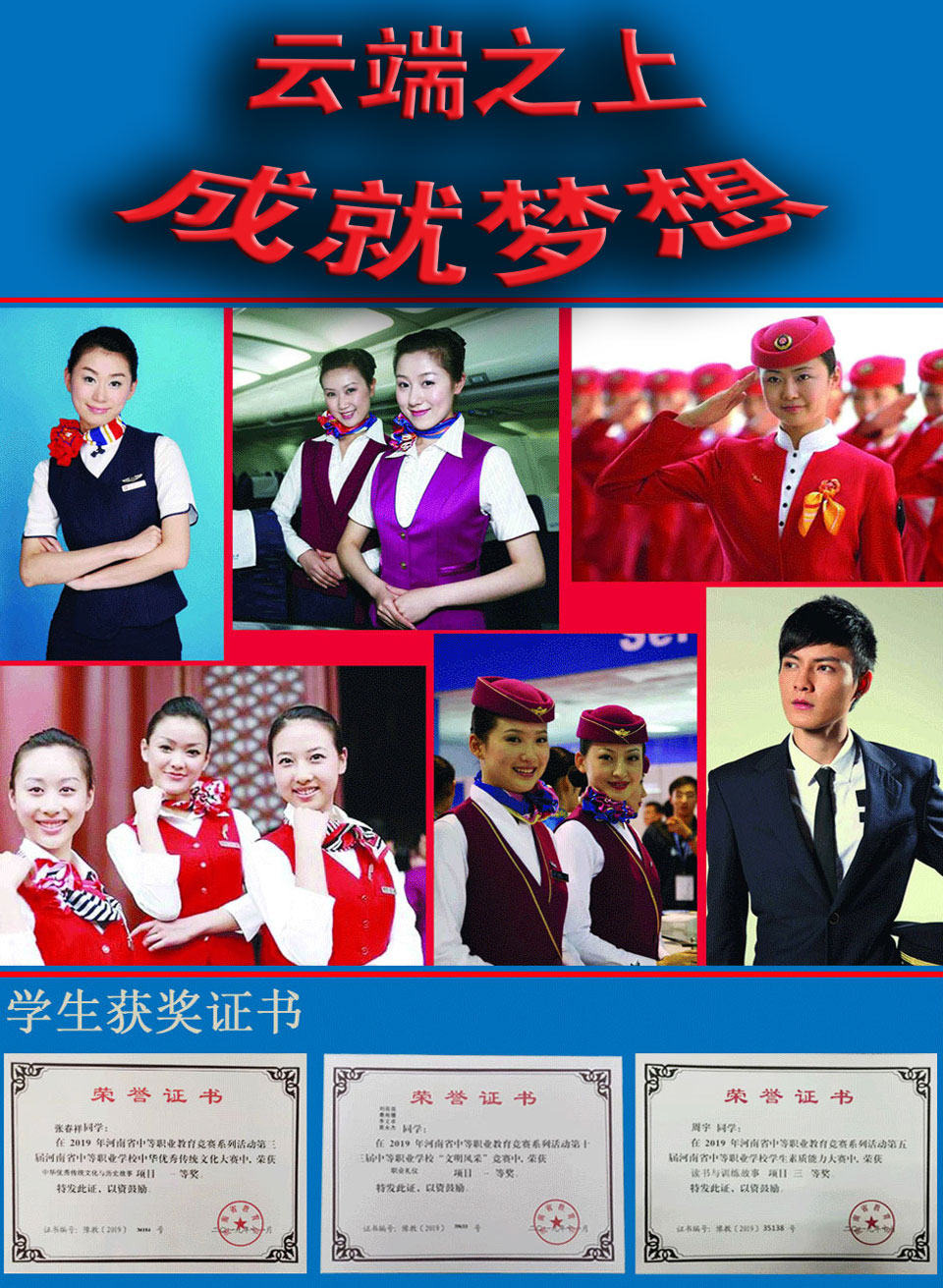 国产午夜福利十八禁在线观看