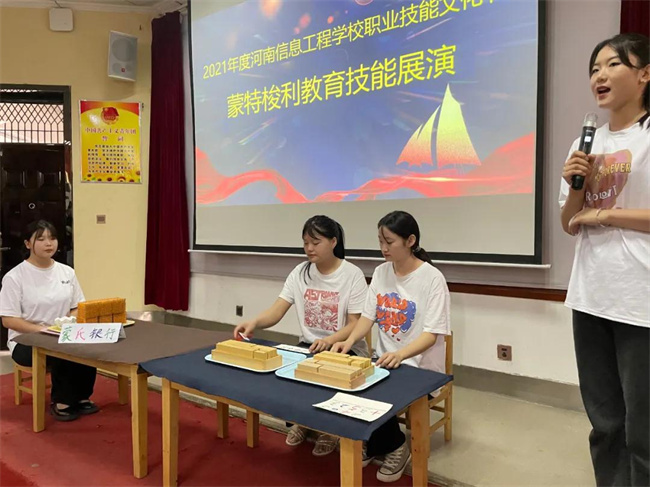 国产午夜福利十八禁在线观看