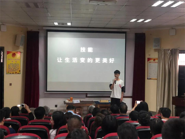 国产午夜福利十八禁在线观看