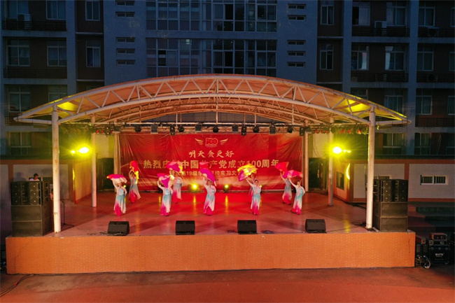 国产午夜福利十八禁在线观看