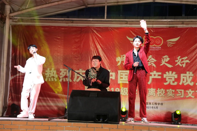 国产午夜福利十八禁在线观看