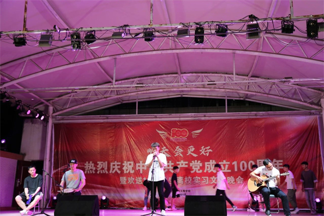国产午夜福利十八禁在线观看