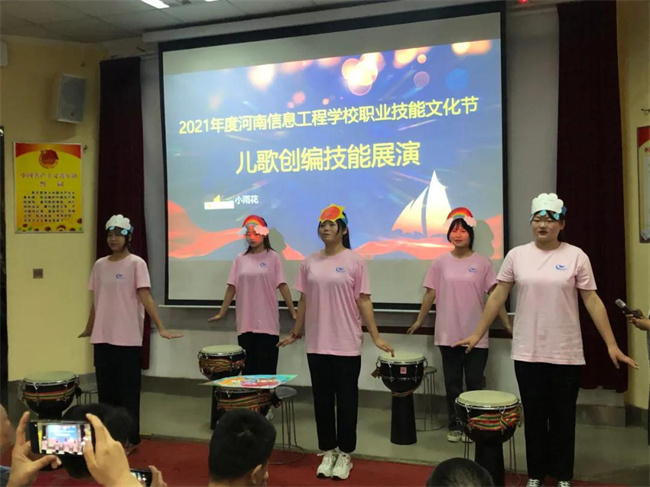 国产午夜福利十八禁在线观看