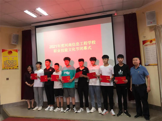 国产午夜福利十八禁在线观看