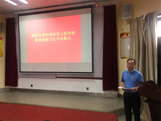 国产午夜福利十八禁在线观看