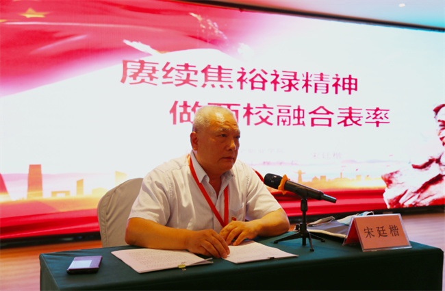国产午夜福利十八禁在线观看