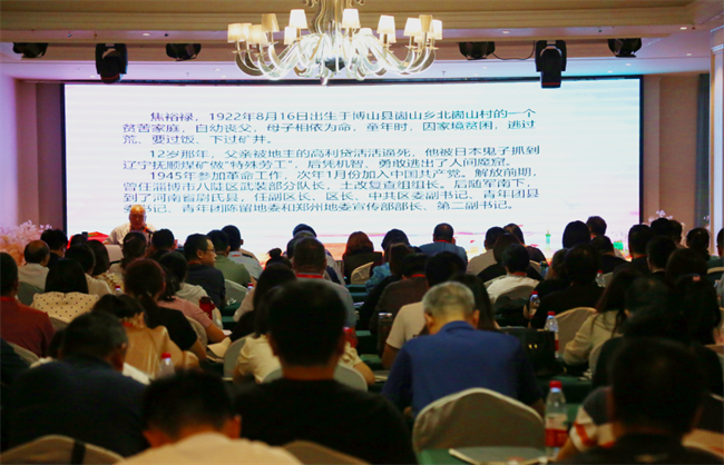 国产午夜福利十八禁在线观看