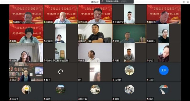 国产午夜福利十八禁在线观看