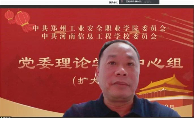 国产午夜福利十八禁在线观看
