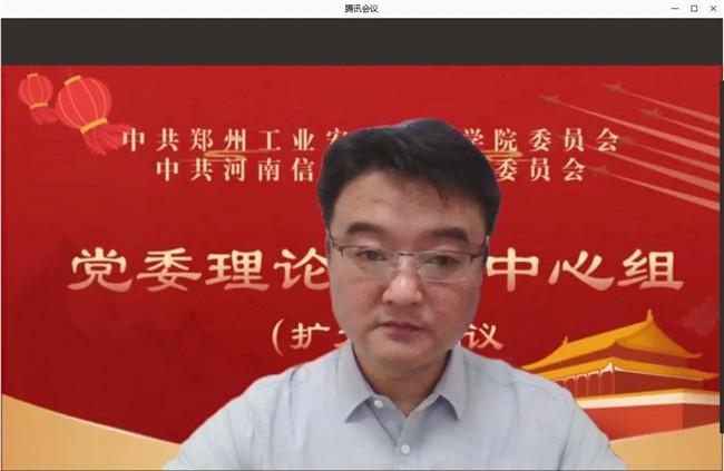 国产午夜福利十八禁在线观看