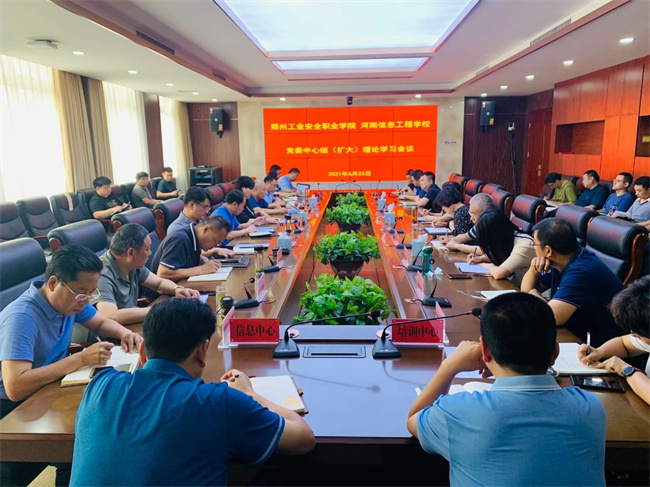 国产午夜福利十八禁在线观看