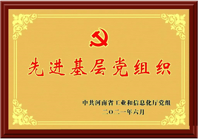 国产午夜福利十八禁在线观看