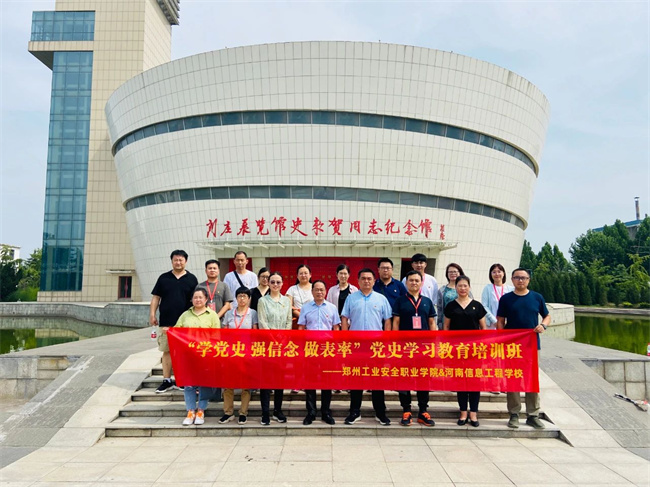 国产午夜福利十八禁在线观看