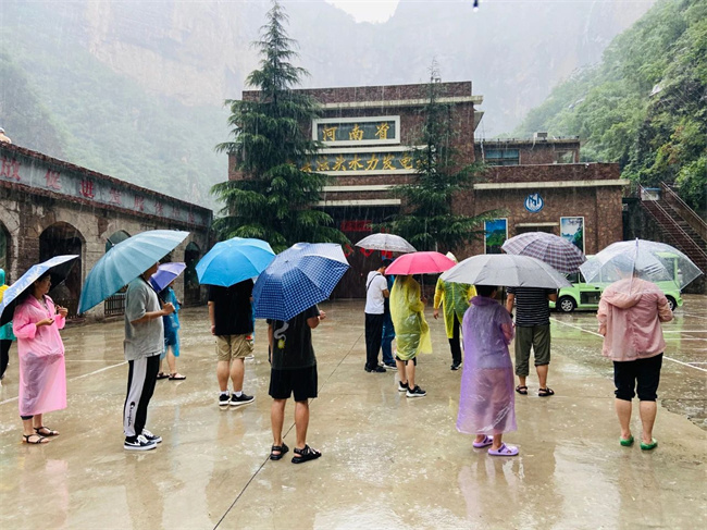国产午夜福利十八禁在线观看