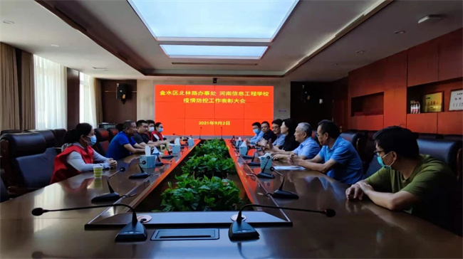 国产午夜福利十八禁在线观看