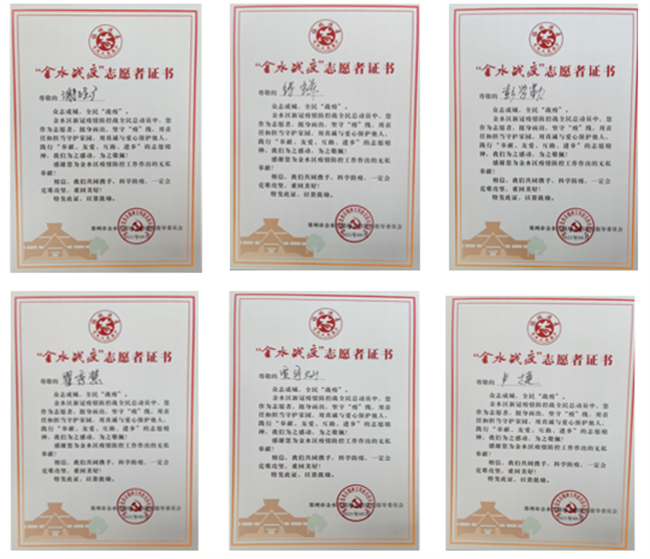 国产午夜福利十八禁在线观看