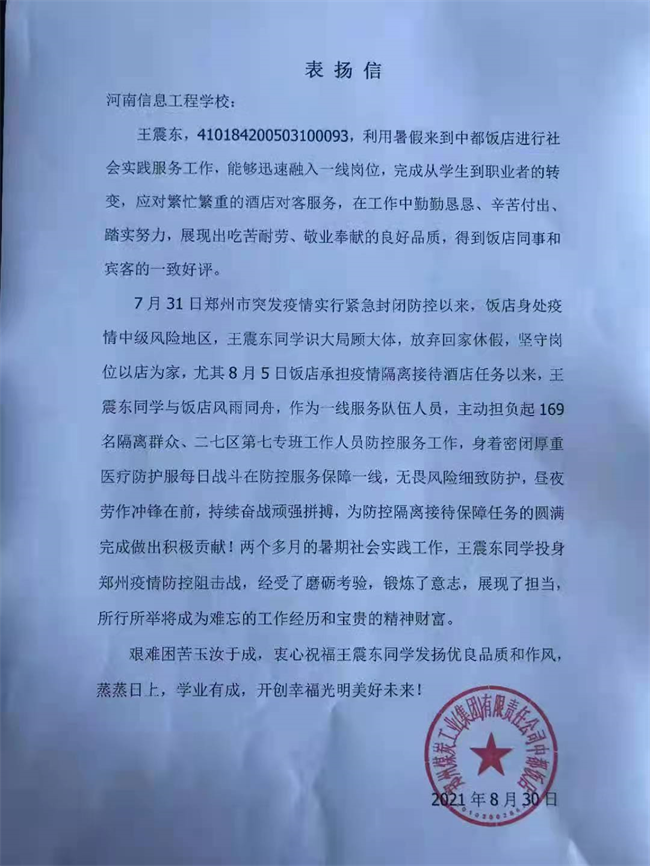 国产午夜福利十八禁在线观看