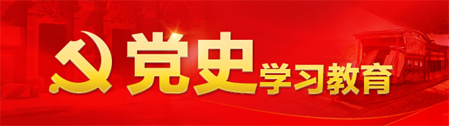 国产午夜福利十八禁在线观看