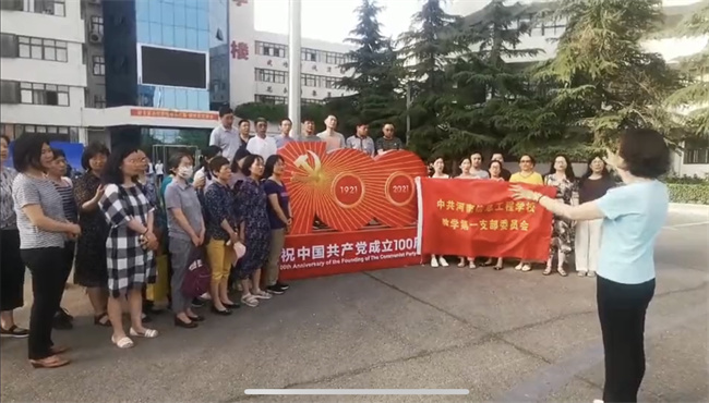 国产午夜福利十八禁在线观看
