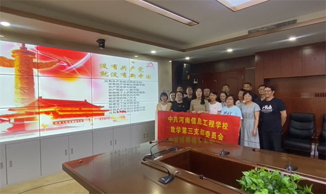 国产午夜福利十八禁在线观看
