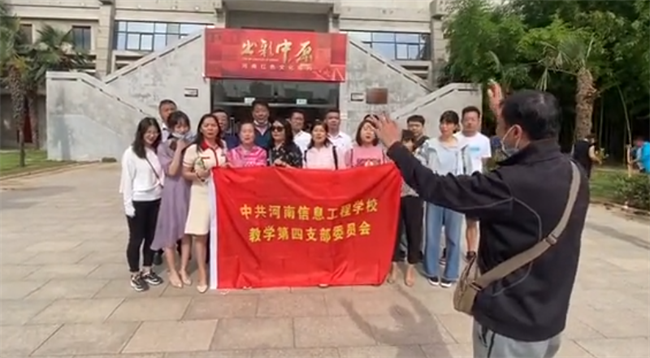 国产午夜福利十八禁在线观看