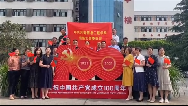 国产午夜福利十八禁在线观看