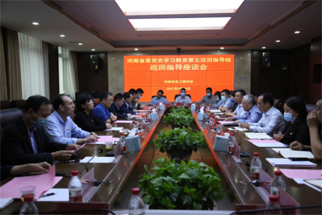 国产午夜福利十八禁在线观看