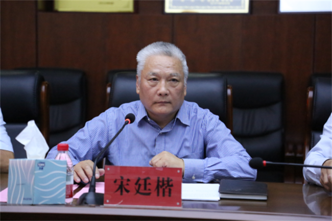 国产午夜福利十八禁在线观看