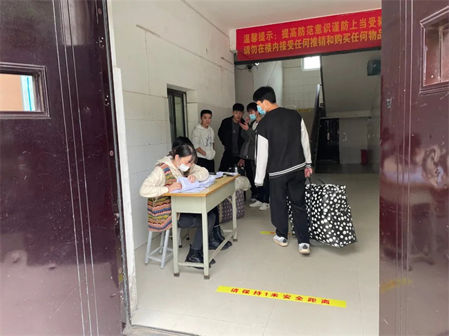 国产午夜福利十八禁在线观看