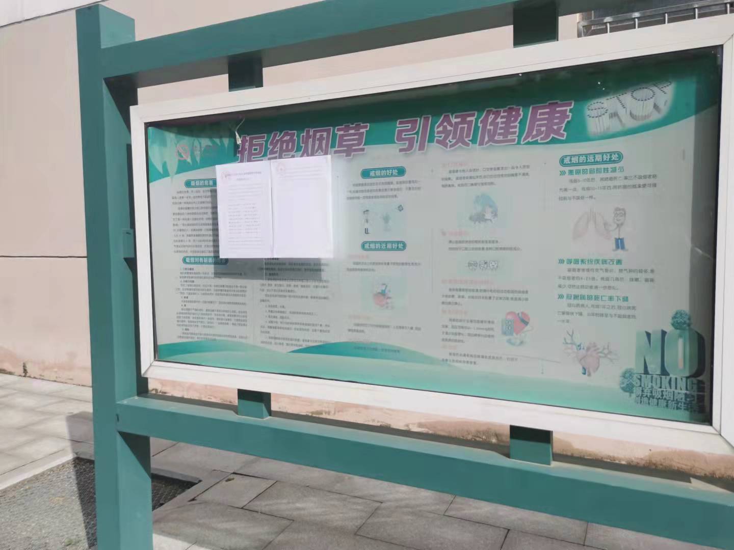 国产午夜福利十八禁在线观看