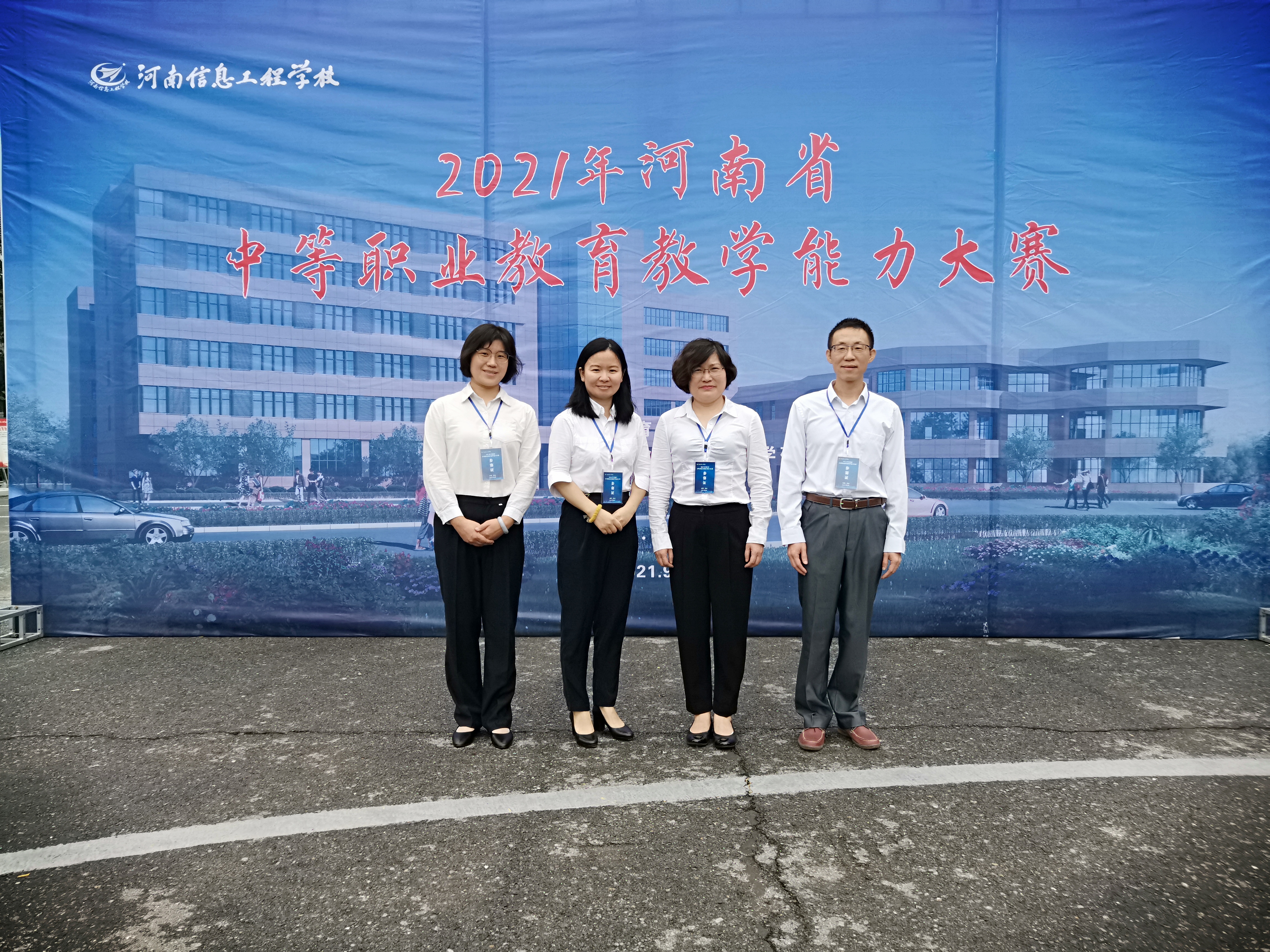 国产午夜福利十八禁在线观看