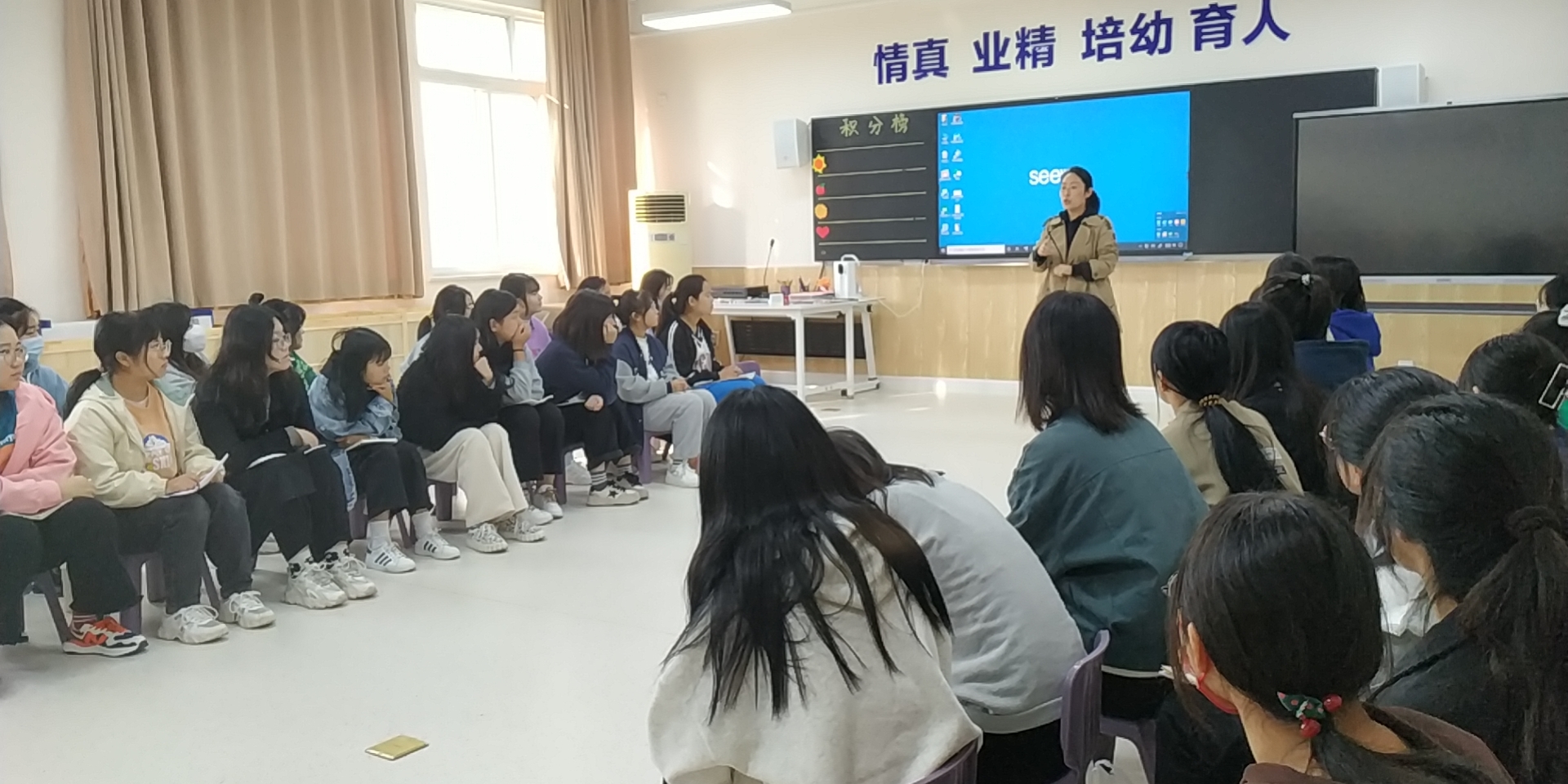国产午夜福利十八禁在线观看