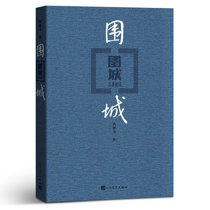 国产午夜福利十八禁在线观看