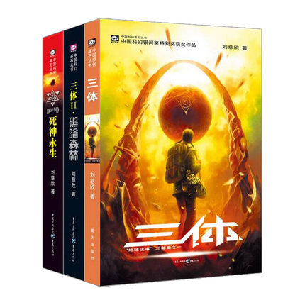 国产午夜福利十八禁在线观看