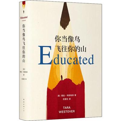 国产午夜福利十八禁在线观看