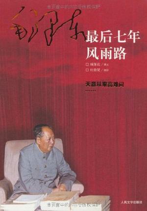 国产午夜福利十八禁在线观看